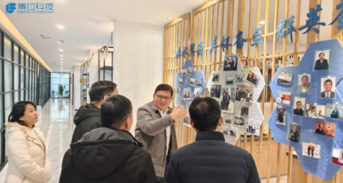 走进博约 | 山东科技大学诸葛福民副校长一行莅临公海贵宾会官网考察交流