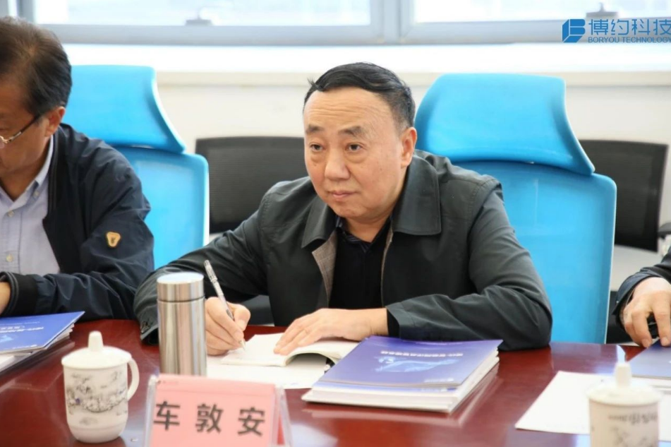 走进博约 | 安徽省互联网产业发展促进会主席车敦安莅临公海贵宾会官网进行深度交流