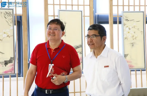 走进博约 | 安徽理工大学党委常委、副校长董雨一行莅临公海贵宾会官网,携手深化产学研合作