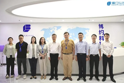 走进博约 | 省委统战部一行莅临公海贵宾会官网调研指导