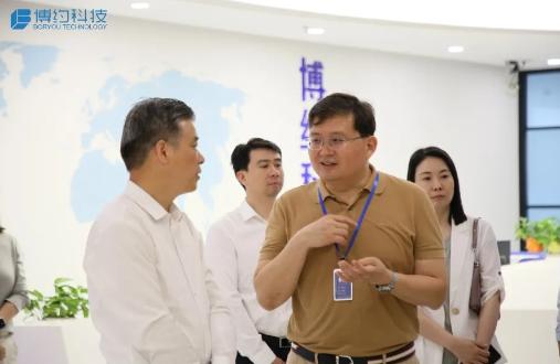 走进博约 | 省委统战部一行莅临公海贵宾会官网调研指导