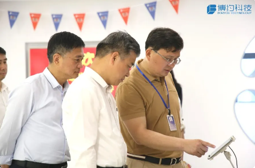 走进博约 | 省委统战部一行莅临公海贵宾会官网调研指导