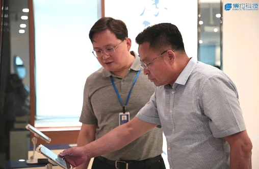 走进博约 | 乌鲁木齐市科学技术局访问公海贵宾会官网,共谋科技成果交流新篇章