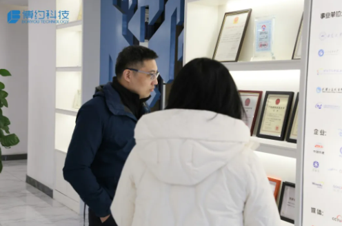 走进博约 | 中国科学院自动化研究所专家莅临公海贵宾会官网参观交流