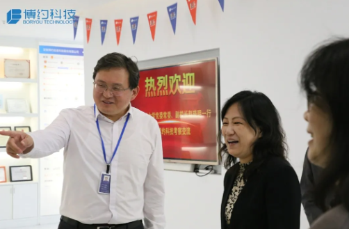 走进博约 | 安徽财经大学党委常委、副校长赵晓明一行莅临公海贵宾会官网参观交流